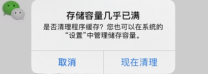 示意图1