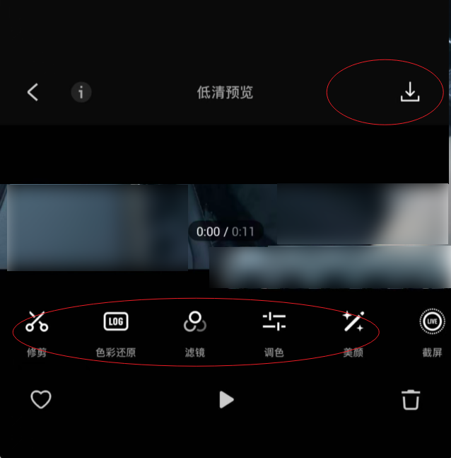 示意图1